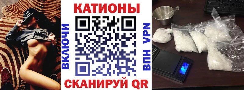 Сколько стоит Кочубеевское Бошки Шишки  Кокаин  ГАШ 