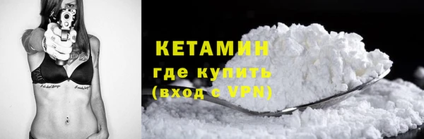 каннабис Бородино
