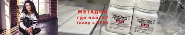 дживик Бронницы