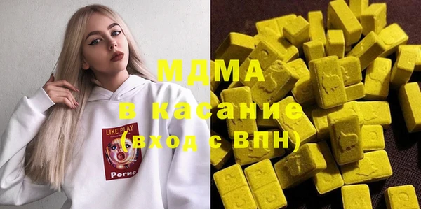 дживик Бронницы