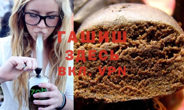 дживик Бронницы