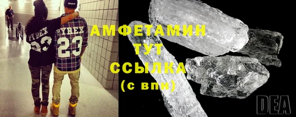 каннабис Бородино
