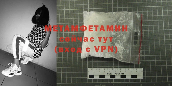 каннабис Бородино