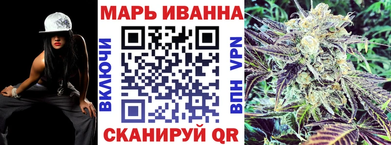 купить наркотики цена  Кочубеевское  Шишки марихуана семена 